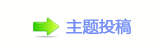 【덯쩎ὧ_噙퍾鱧网】